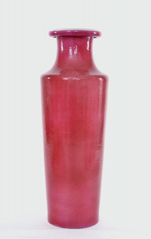 Old Chinese Peach-Bloom Glaze Monochrome Porcelain Vase Marked