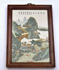 Old Chinese Famille Rose Porcelain Plaque Calligraphy Mountain Train