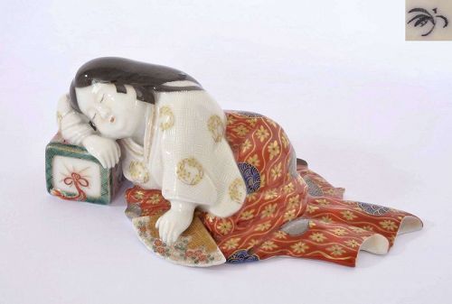 Old Japanese Koransha Porcelain Geisha Figure Figurine Marked