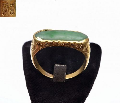 Old Chinese 22K Gold Jadeite Jade Carved Carving Saddle Ring Mk
