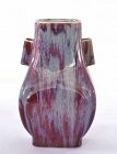 Old Chinese Flambe Oxblood Ox Blood Porcelain Hu-shaped Vase