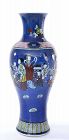 Chinese Famille Rose Powder Blue Enameled Porcelain Vase Figure