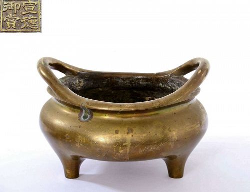 17C Chinese Bronze Censer Incense Burner Xuande Mark 3180 Gram