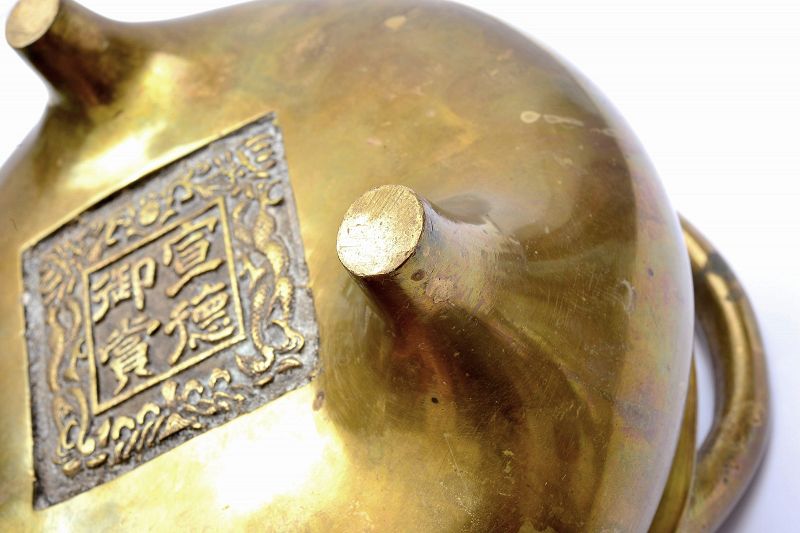 17C Chinese Bronze Censer Incense Burner Xuande Mark 3180 Gram