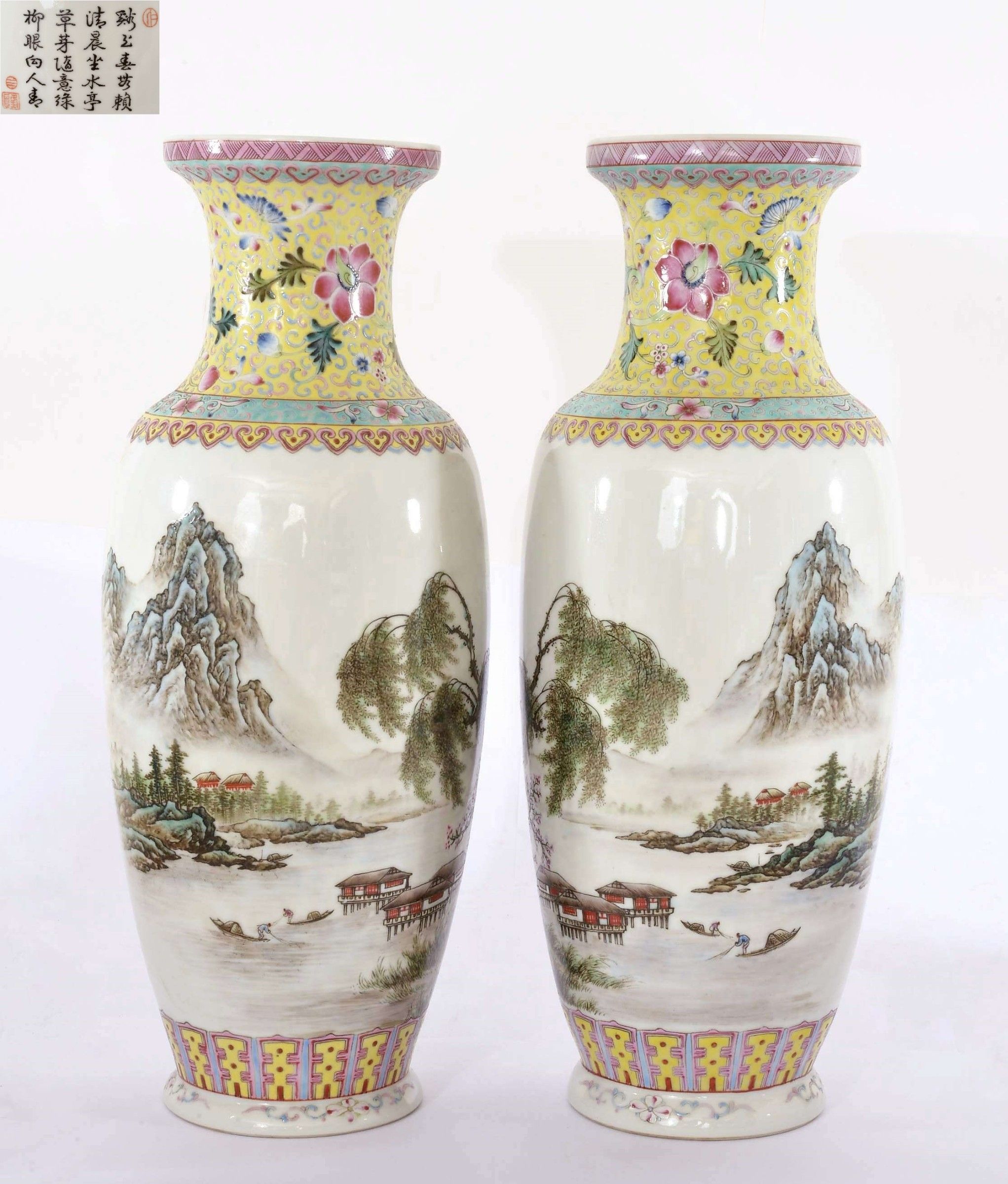 2 Chinese Famille Rose Porcelain Vase Mountain River Scene Poem