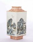 Old Chinese Famile Rose Porcelain Vase Marked