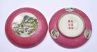 Old Chinese Famille Rose Pink Sgraffito Porcelain Scholar Ink Box Mk