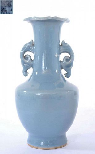 Chinese Sky Blue Clair-de-Lune Monochrome Vase Yongzheng Mark