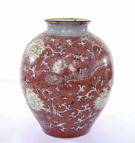 Old Chinese Flambe Oxblood Peachbloom Glazed Dragon Vase Jar