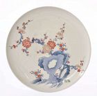 Old Japanese Arita Imari Kakiemon Studio Porcelain Plate Flower