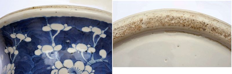 17C Chinese Kangxi Blue &amp; White Porcelain Plum Blossoms Baluster Jar