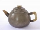Old Chinese Pewter Encased Yixing Jade Carving Tea Teapot 楊彭年製