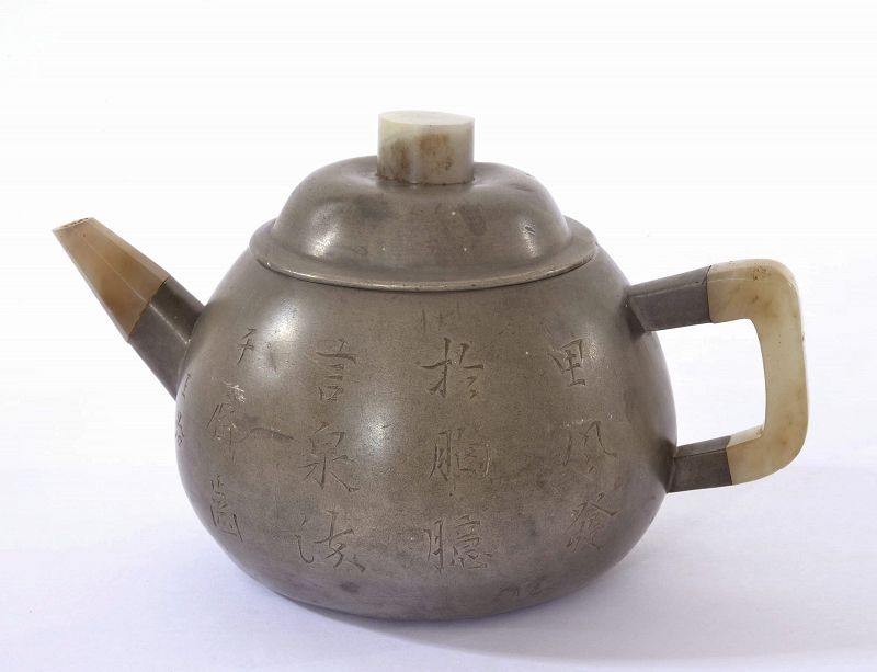 Old Chinese Pewter Encased Yixing Jade Carving Tea Teapot 楊彭年製