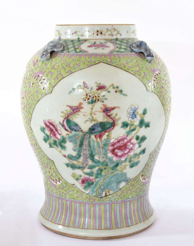 Chinese Export Nyonya Nonya Famille Rose Porcelain Vase Pot Phoenix