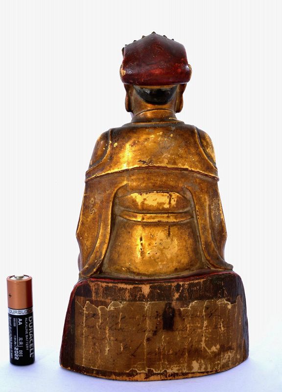17C Chinese Gilt Lacquer Wood Carved Temple Seated Buddha Figurine