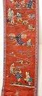 19C Chinese Silk Embroidery Hanging Panel Textile Tapestry Children