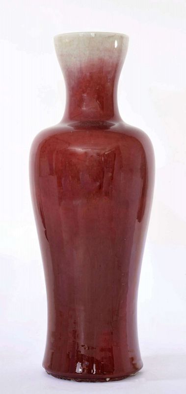 18/19C Chinese Flambe Sang Boeuf Langyao Style Porcelain Baluster Vase