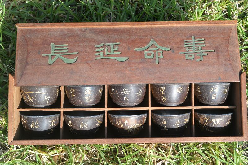 10 Chinese Coconut Tea Bowl Cup Silver Lining Original Wood Box Mk