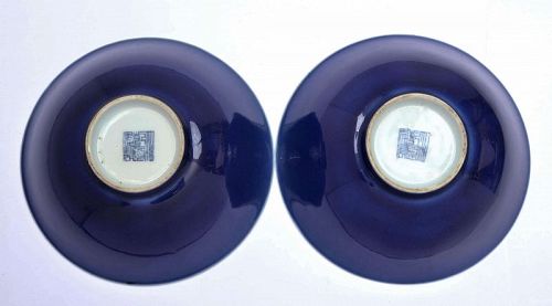 2 1900's Chinese Blue & White Sgraffiato Cobalt Blue Porcelain Bowl Mk
