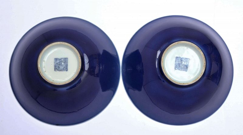 2 1900's Chinese Blue & White Sgraffiato Cobalt Blue Porcelain Bowl Mk