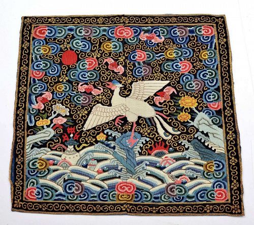 19C Chinese Civil Rank Badge Kesi Kossu Silk Embroidery