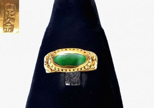 1930's Chinese Jadeite Jade Carved 22K Yellow Gold Ring 足金