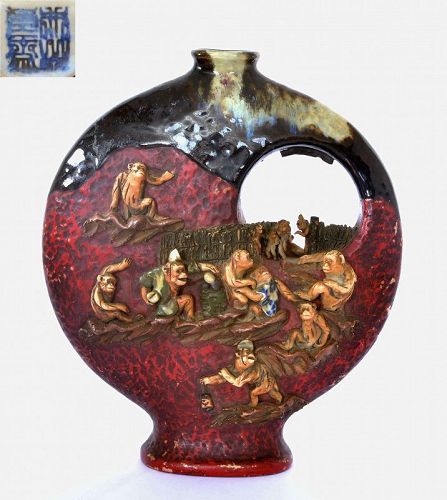 1900's Japanese Sumida Gawa Pottery Monkey Vase Inoue Ryosai