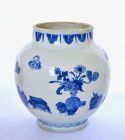 17C Kangxi Period Chinese Blue & White Porcelain Vase