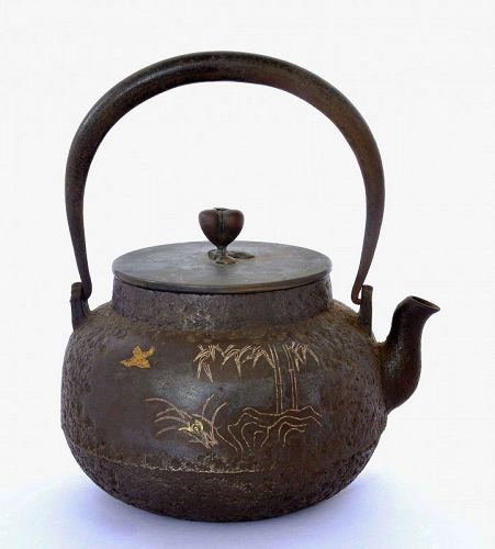 1900's Japanese Cast Iron Gold & Silver Inlay Teapot Tetsubin