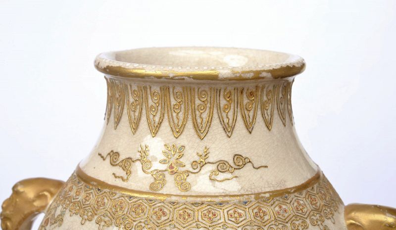 19C Japanese Satsuma Earthenware Vase