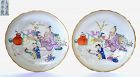 Pair of 1850's Chinese Famille Rose Dish Plate Scholar Kid Goose Mk