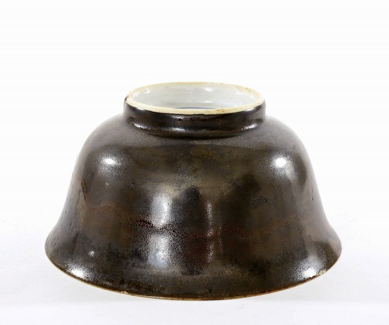 17C Kangxi Chinese Iron Rust Black Glazed Porcelain Bowl