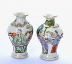 Pair of 1900's Chinese Famille Rose Porcelain Vase Figurine Figure