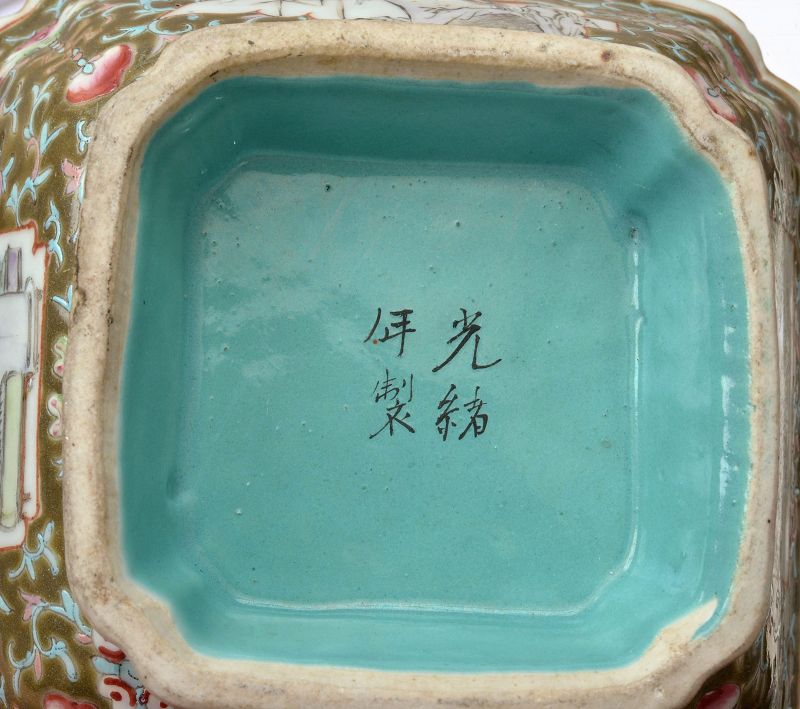 1900's Chinese Famille Rose Turquoise Glazed Porcelain Bowl Lady Mk