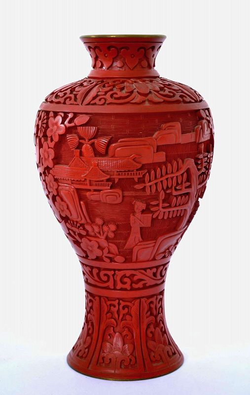 Chinese Cinnabar Lacquer Cultural Revolution Ethnic Minorities Vase
