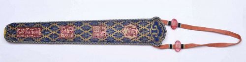 1900 Chinese Silk Embroidery Brocade Gold Threads Calligraphy Fan Case