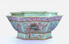 Chinese Famille Rose Celadon Glazed Porcelain Bowl Tongzhi Mark