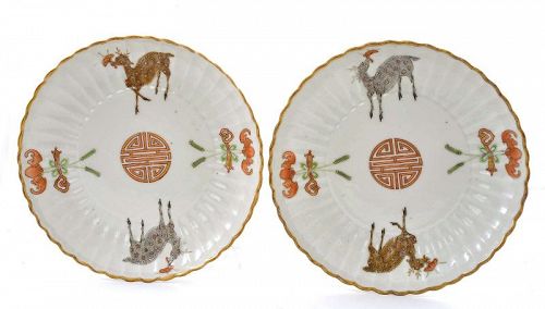 Pair of 1920's Chinese Famille Rose Porcelain Plate Deer Marked