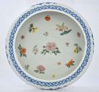 Old Chinese Enamel Famille Rose Porcelain Flower Bowl