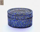 1930's Chinese Silver Enamel Box Marked