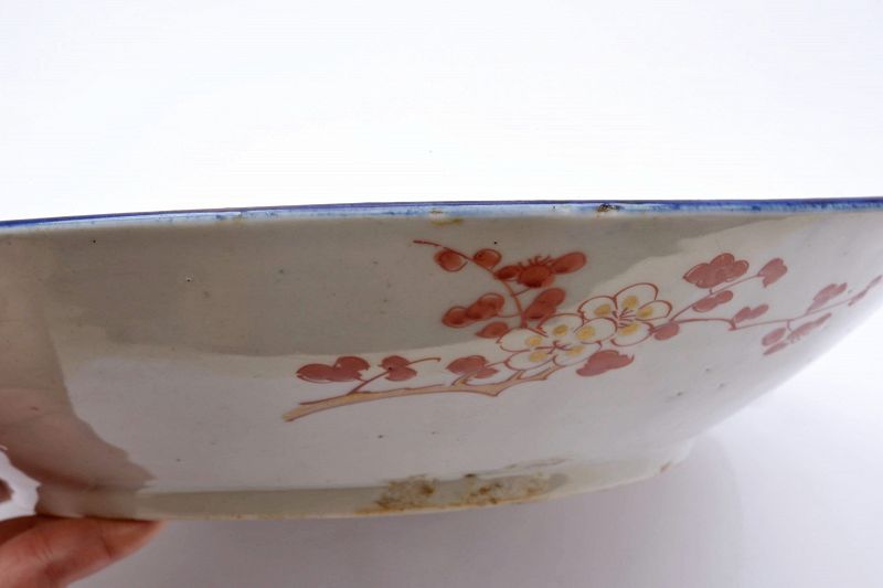 17C Kangxi Chinese Gilt Cobalt Blue Coral Red Glaze Porcelain Plate