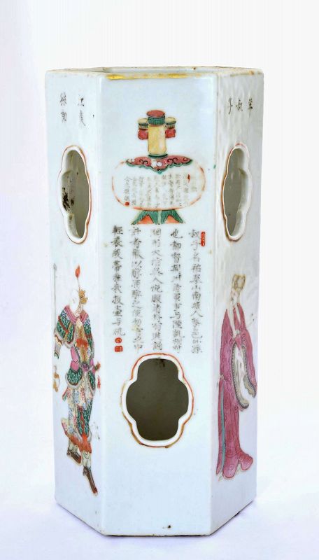 1900's Chinese Famille Rose Enamel Wu Shuang Pu Porcelain Hat Stand