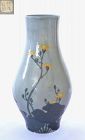 1930's Japanese Satsuma Kinkozan Flower Vase