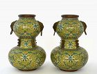 Pair of 1930's Chinese Cloisonne Enamel Gourd Vase
