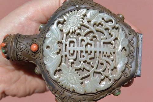 Old Chinese Jade Plaque Turquoise Coral Bead Inlay Silver Snuff Bottle