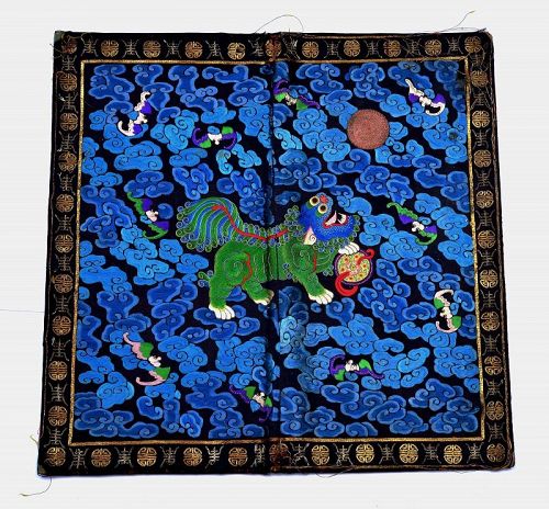 Chinese Silk Embroidery Military Rank Badge Shizi Lion Gold Thread