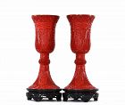 2 Chinese Lacquer Cinnabar Carved Carving Trumpet Vase Wood Stand
