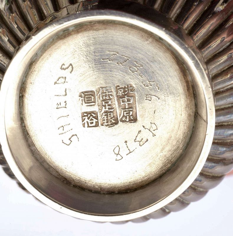 1930's Chinese Silver Teapot Tea Set Foo Fu Dog Lion Marked