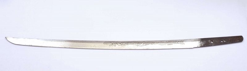 17th Century Japanese Samurai Sword Katana