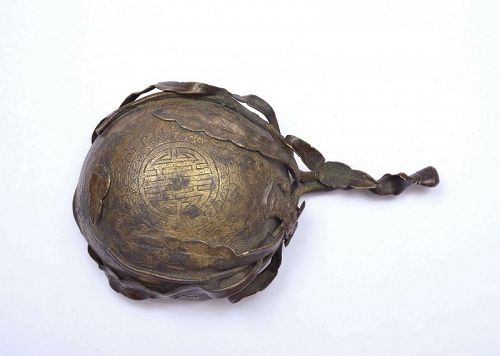 17C Chinese Gilt Bronze Peach Shaped Cup